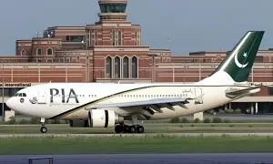 پنجاب میں ائیر بیسز اور ائیرپورٹس کے اطراف دفعہ 144 نافذ پنجاب میں ائیر بیسز اور ائیرپورٹس کے اطراف دفعہ 144 نافذ