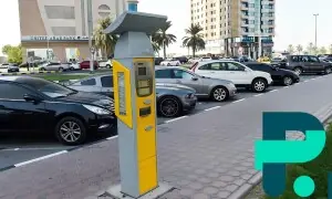 دبئی میں پارکنگ اور ٹول چارجز پر نیا ٹیکس نافذ دبئی میں پارکنگ اور ٹول چارجز پر نیا ٹیکس نافذ