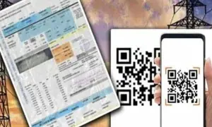 بجلی بل پر کیو آر کوڈ کی آڑ میں صارفین کی معلومات چوری ہونے کا خدشہ بجلی بل پر کیو آر کوڈ کی آڑ میں صارفین کی معلومات چوری ہونے کا خدشہ