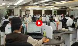 سرکاری ملازمین کے لیے بڑی خوشخبری