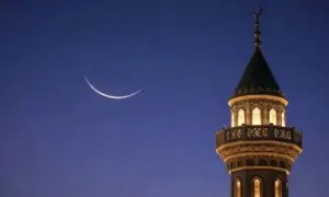 محرم کا چاند کب نظر آئے گا؟ ماہرین نے اہم پیشگوئی کردی محرم کا چاند کب نظر آئے گا؟ ماہرین نے اہم پیشگوئی کردی
