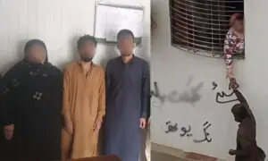 پنکی کے بعد کراچی سے ایک اور ڈرگ کوئین گرفتار