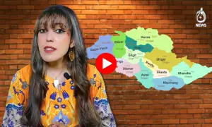 گلگت بلتستان الیکشن اہم کیوں؟