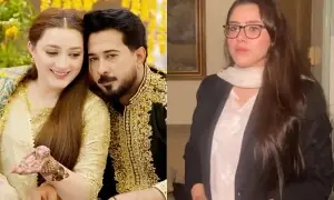 اداکارہ مومنہ اقبال کی رخصتی کی تاریخ سامنے آگئی اداکارہ مومنہ اقبال کی رخصتی کی تاریخ سامنے آگئی