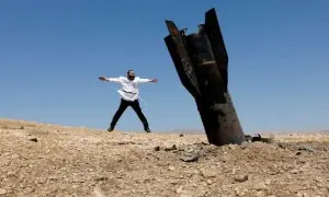 ایرانی میزائل حملوں کے بعد اسرائیل کی تہران سمیت مختلف شہروں پر بمباری ایرانی میزائل حملوں کے بعد اسرائیل کی تہران سمیت مختلف شہروں پر بمباری