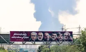 ایرانی میزائل حملوں کے بعد اسرائیل کی تہران سمیت مختلف شہروں پر بمباری ایرانی میزائل حملوں کے بعد اسرائیل کی تہران سمیت مختلف شہروں پر بمباری