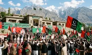 گلگت بلتستان انتخابات: پیپلزپارٹی 9 سیٹیں جیت کر سرفہرست، حکومت بنانے کی پوزیشن میں آگئی