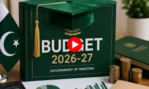 بجٹ 27-2026 میں تعلیم پر خصوصی توجہ بجٹ 27-2026 میں تعلیم پر خصوصی توجہ