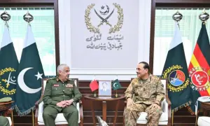 Bahrain National Guard commander meets Pakistan's Field Marshal in Rawalpindi Bahrain National Guard commander meets Pakistan's Field Marshal in Rawalpindi