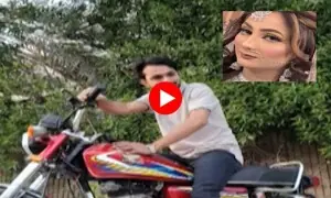 پسند کی شادی: بیوی کے تشدد سے شوہر ہلاک