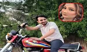 پسند کی شادی کا ہولناک انجام: نوبیاہتا دُلہا قتل، پولیس اہلکار دُلہن گرفتار پسند کی شادی کا ہولناک انجام: نوبیاہتا دُلہا قتل، پولیس اہلکار دُلہن گرفتار