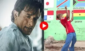 رحمان ڈکیت نہیں برازیل کا لیاری