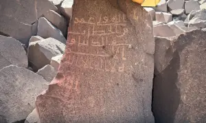Saudi Arabia uncovers rock inscription linked to Caliph Umar in Medina region