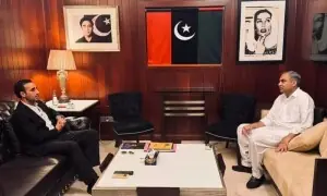 بجٹ اجلاس کے بائیکاٹ کا فیصلہ واپس، محسن نقوی نے بلاول بھٹو کو منالیا بجٹ اجلاس کے بائیکاٹ کا فیصلہ واپس، محسن نقوی نے بلاول بھٹو کو منالیا
