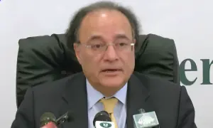 پوسٹ بجٹ پریس کانفرنس: 'یہ تنخواہ دار طبقے، عوام اور مزدور کا بجٹ ہے' پوسٹ بجٹ پریس کانفرنس: 'یہ تنخواہ دار طبقے، عوام اور مزدور کا بجٹ ہے'