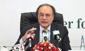 یہ تنخواہ دار طبقے، عوام اور مزدور کا بجٹ ہے: یہ تنخواہ دار طبقے، عوام اور مزدور کا بجٹ ہے: