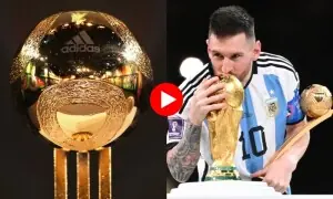 گولڈن بال ہر کھلاڑی کی خواہش کیوں؟