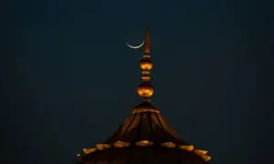 Ruet-e-Hilal Committee meets today for Muharram moon sighting