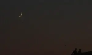 پاکستان میں محرم کا چاند نظر آیا یا نہیں؟ اعلان ہوگیا پاکستان میں محرم کا چاند نظر آیا یا نہیں؟ اعلان ہوگیا
