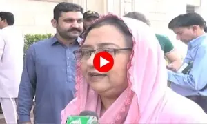 خواتین ارکانِ اسمبلی آٹے دال کے بھاؤ سے کتنی واقف؟