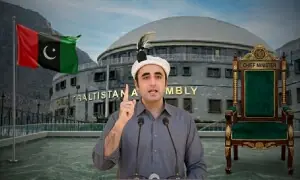 پیپلز پارٹی کو اتحادی کی تلاش: گلگت بلتستان میں حکومت سازی دلچسپ مرحلے میں داخل