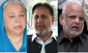 Lahore ATC sentences PTI leaders to 10 years in May 9 case, acquits Shah Mahmood Qureshi