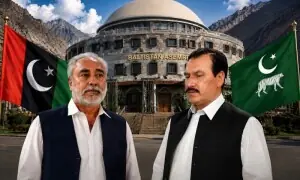 گلگت بلتستان اسمبلی: پیپلز پارٹی اسپیکر اور ن لیگ ڈپٹی اسپیکر کے عہدے حاصل کرنے میں کامیاب گلگت بلتستان اسمبلی: پیپلز پارٹی اسپیکر اور ن لیگ ڈپٹی اسپیکر کے عہدے حاصل کرنے میں کامیاب