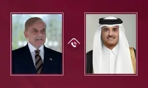 وزیراعظم شہباز شریف اور امیر قطر کے درمیان رابطہ، اسلام آباد مفاہمتی عمل آگے بڑھانے پر اتفاق وزیراعظم شہباز شریف اور امیر قطر کے درمیان رابطہ، اسلام آباد مفاہمتی عمل آگے بڑھانے پر اتفاق