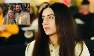 طلاق کے بعد عماد وسیم اور ثانیہ اشفاق کا جھگڑا، سابقہ اہلیہ کے سنگین الزامات