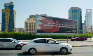Iran targets Bahrain after US strikes as tensions flare across Gulf