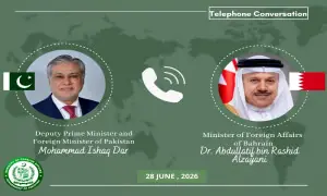 Bahrain praises Pakistan's role in regional peace after Islamabad MoU