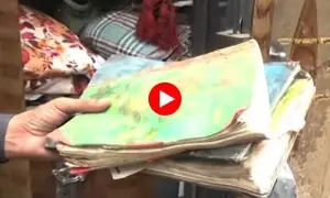 ٹیوشن حادثہ: ننھے خواب ادھورے رہ گئے