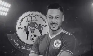 غزہ میں اسرائیلی فوج کی فائرنگ سے فلطسینی گول کیپر شہید