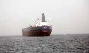 Cargo vessel reports attack off Yemen's Red Sea coast
