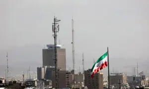 Tehran airspace shut for Khamenei funeral procession Tehran airspace shut for Khamenei funeral procession