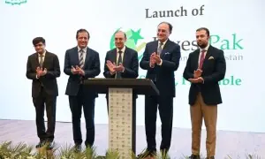 انویسٹ پاک: حکومتی بانڈز میں عام شہری سرمایہ کاری کیسے کر سکتے ہیں؟ انویسٹ پاک: حکومتی بانڈز میں عام شہری سرمایہ کاری کیسے کر سکتے ہیں؟