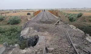 امریکا کا چین اور روس سے تجارت کے لیے استعمال ہونے والے ریلوے پل پر حملہ: ایرانی میڈیا امریکا کا چین اور روس سے تجارت کے لیے استعمال ہونے والے ریلوے پل پر حملہ: ایرانی میڈیا
