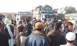 پاکستان میں غیر قانونی مقیم افغان شہریوں کے لیے دی گئی ڈیڈ لائن کب ختم ہورہی ہے؟