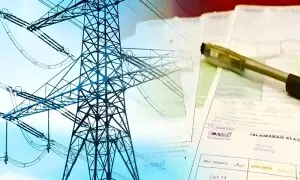 لیسکو کے 18 سے 20 گریڈ کے افسران کی فری بجلی ختم لیسکو کے 18 سے 20 گریڈ کے افسران کی فری بجلی ختم