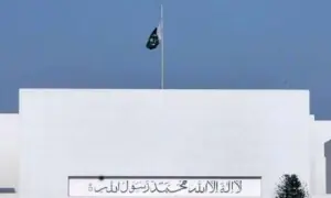 حکومت کا سابق امیر قطر کے انتقال پر یوم سوگ کا اعلان، قومی پرچم سرنگوں رہے گا