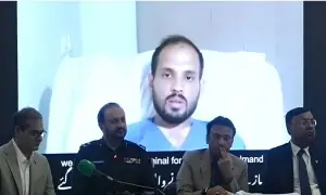 کراچی رینجرز کیمپ حملہ، ماسٹر مائنڈ قاری بشیر سمیت پورا سہولت کار نیٹ ورک گرفتار کراچی رینجرز کیمپ حملہ، ماسٹر مائنڈ قاری بشیر سمیت پورا سہولت کار نیٹ ورک گرفتار