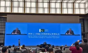 پاکستان مصنوعی ذہانت کی بین الاقوامی تنظیم کا بانی رکن بن گیا پاکستان مصنوعی ذہانت کی بین الاقوامی تنظیم کا بانی رکن بن گیا