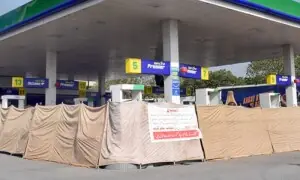 حکومت سے مذاکرات ناکام ہونے پر پیٹرول پمپ مالکان کا پمپس بند کرنے کا اعلان حکومت سے مذاکرات ناکام ہونے پر پیٹرول پمپ مالکان کا پمپس بند کرنے کا اعلان