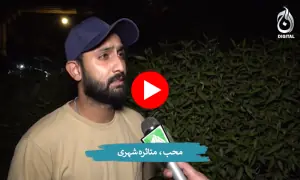 کراچی میں پولیس کی شارٹ ٹرم اغوا کی وارداتیں