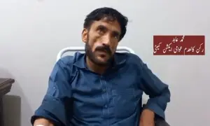 راولا کوٹ: کالعدم ایکشن کمیٹی کا شرپسند عابد گرفتار، رینجرز پر فائرنگ سے زخمی ہونے کا اعتراف