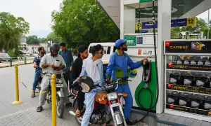 آج پیٹرول اور ڈیزل کی قیمتیں کیا ہیں؟