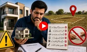 پلاٹ یا گھر خریدنے والے یہ غلطیاں ہرگز نہ کریں!