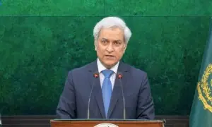 امریکا اور ایران کو اسلام آباد معاہدے پر واپس لانے کی کوشش کر رہے ہیں: دفترِ خارجہ پاکستان امریکا اور ایران کو اسلام آباد معاہدے پر واپس لانے کی کوشش کر رہے ہیں: دفترِ خارجہ پاکستان