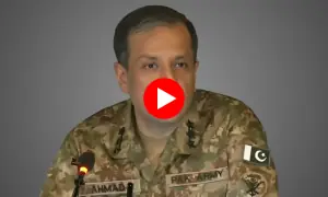 پاکستان میں کرپشن کیسے ختم ہوگی؟