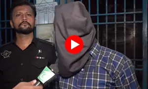 قرض اور اپنی ہی موت کا ہولناک ڈرامہ